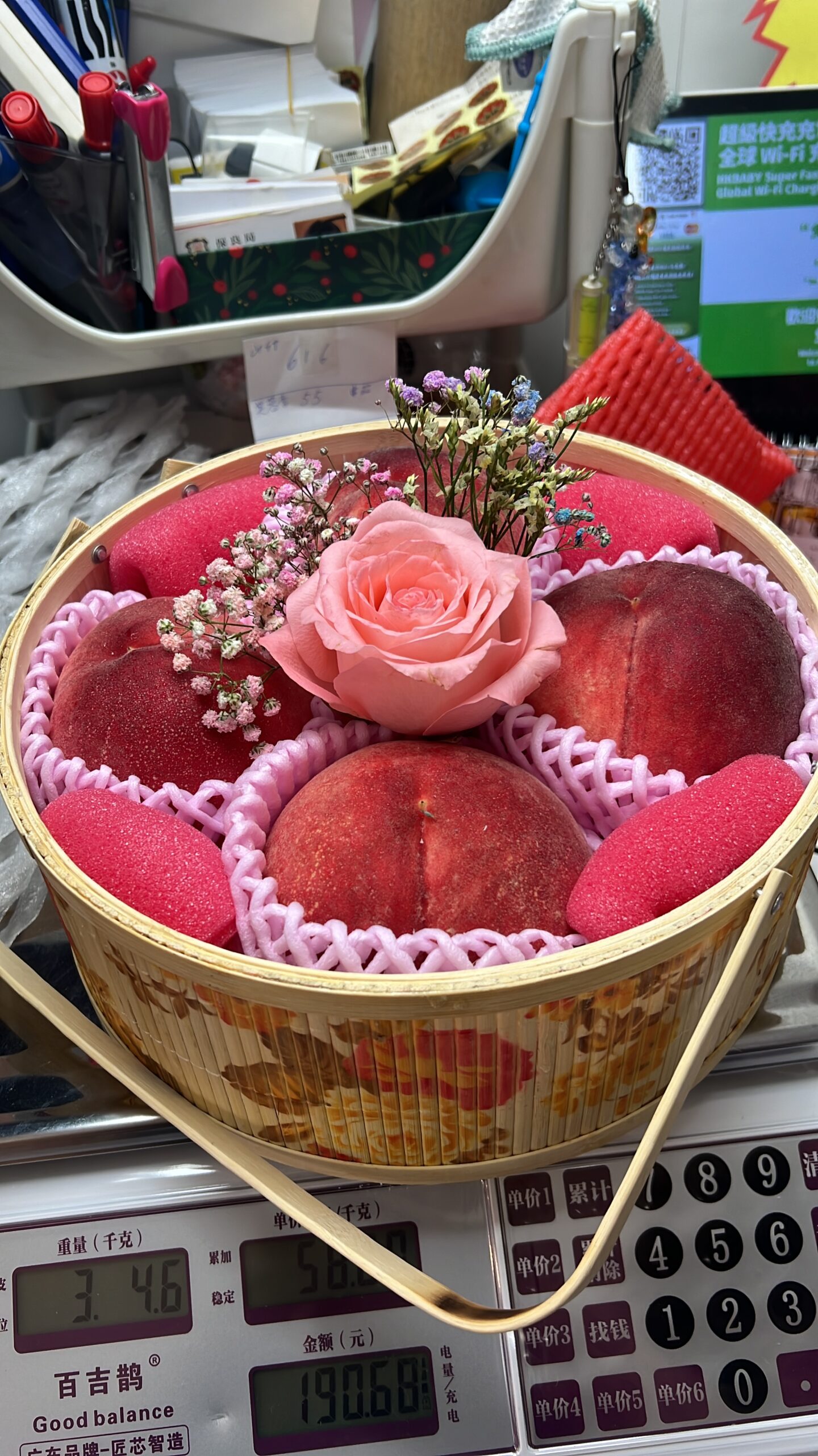 B8C5EB27 3737 4BDC B0AB 17EB111CDD49 scaled