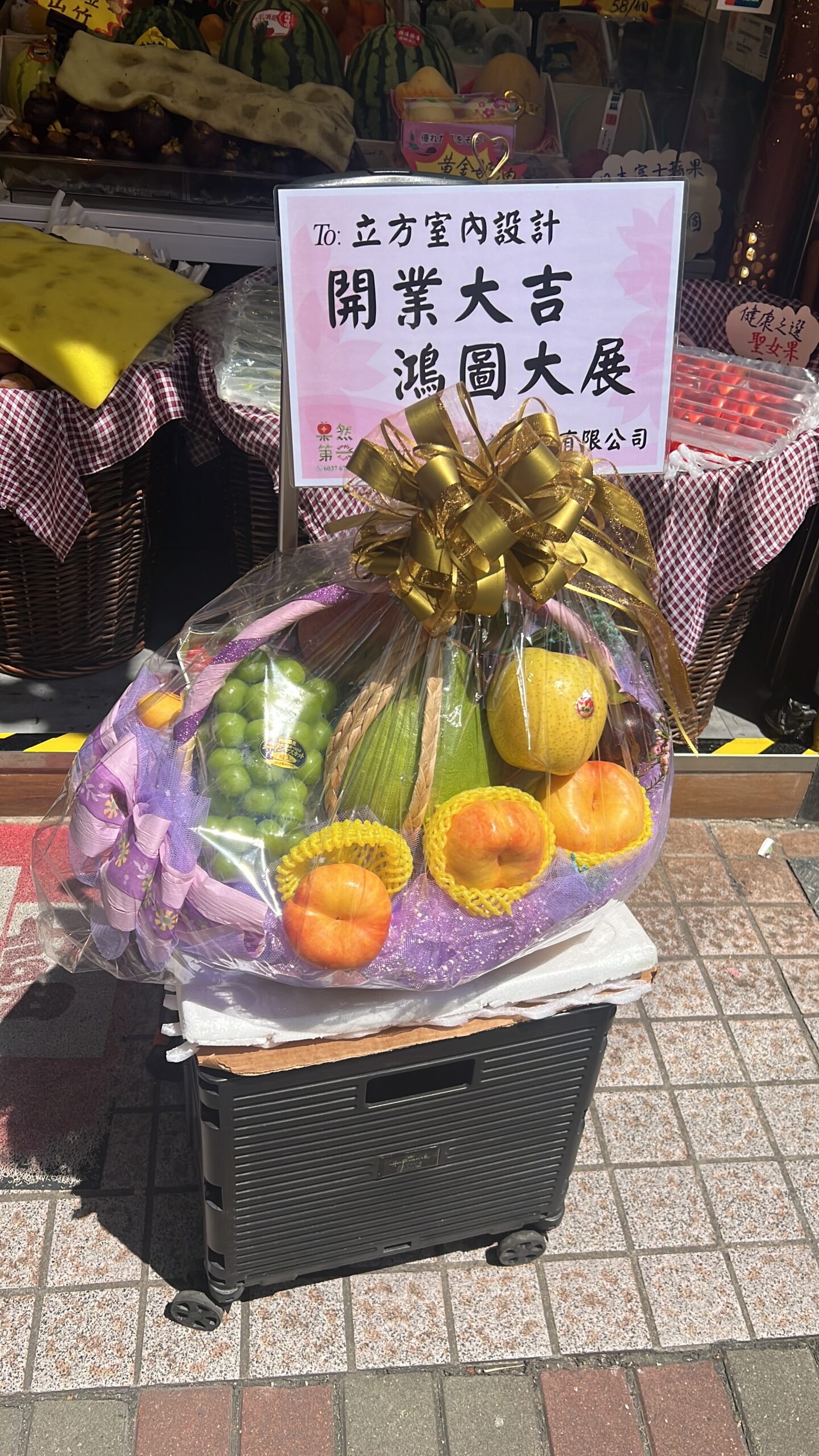 D2548C3E 97F6 42A1 899E 92CF026DA9F2 scaled